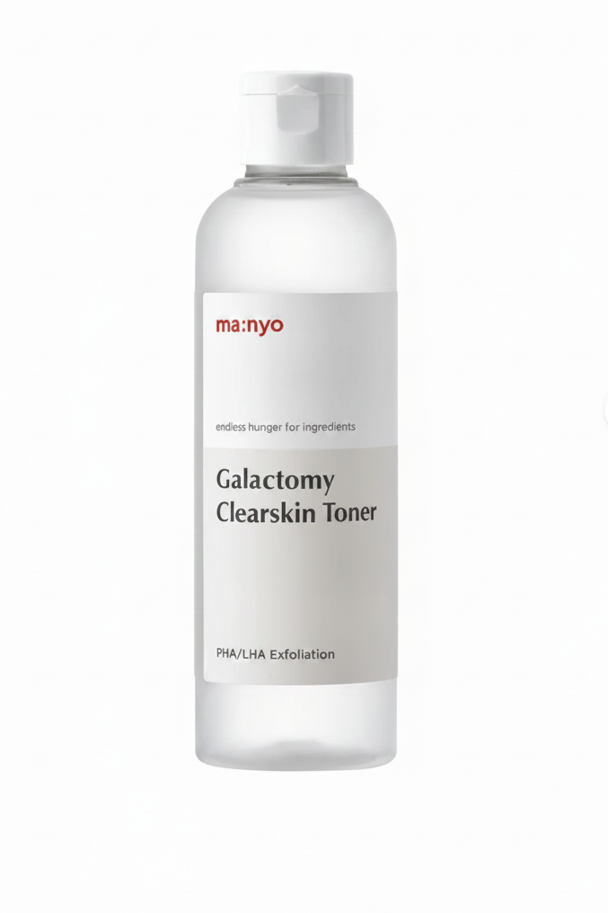 Galactomy clearskin toner