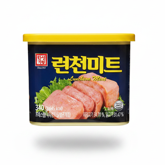 SPAM